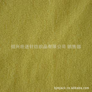 紹興旺進針紡織品現(xiàn)貨供應(yīng)優(yōu)質(zhì)搖粒絨面料 價格、廠家與產(chǎn)品詳情