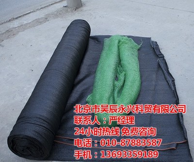 防塵網(wǎng)市場(chǎng)價(jià)格解析 材質(zhì)、規(guī)格與購(gòu)買(mǎi)指南